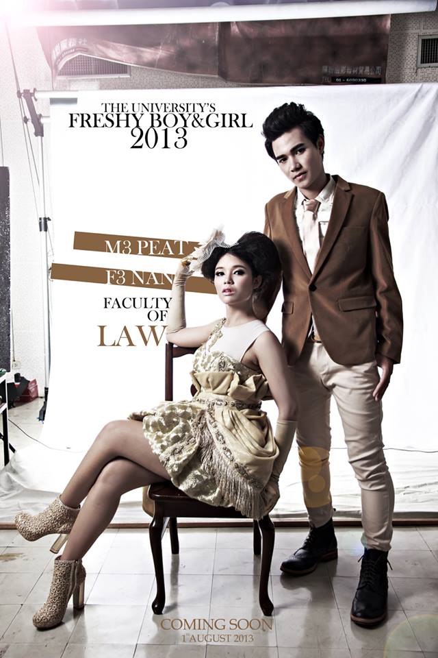 The University's Freshy Boy&Girl 2013