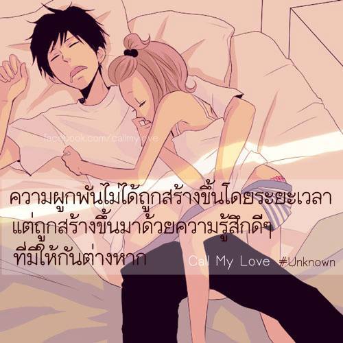 ทั่วไป[สำหรับคนๆนึง]