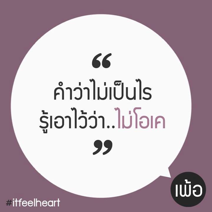 ทั่วไป[สำหรับคนๆนึง]