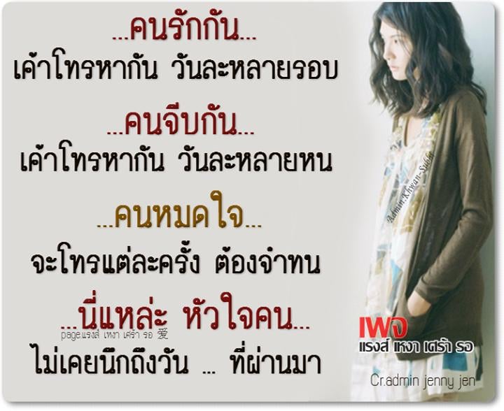 ทั่วไป[สำหรับคนๆนึง]