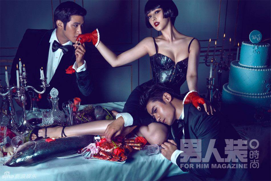 Fan Bingbing @ FHM China August 2013