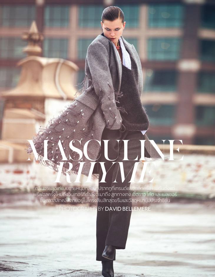 Kasia Struss @ VOGUE THAILAND vol.1 no.7 August 2013