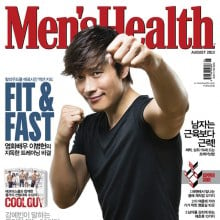 Lee Byung Hun @ Men’s Health Korea August 2013