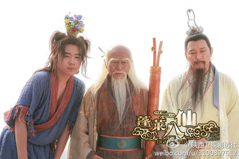 อภินิหารเทพแปดเซีบน เวอร์ชั่นใหม่ 《蓬莱八仙》 The Eight Fairies 2013 part2