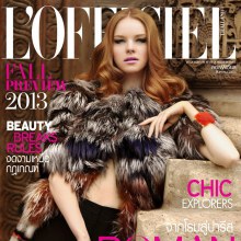 Gwen Loos @ L'OFFICIEL vol.2 no.18 August 2013