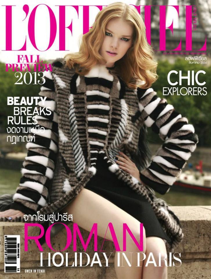 Gwen Loos @ L'OFFICIEL vol.2 no.18 August 2013