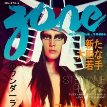 ZONE MAGAZINE VOL.3 NO.1 MAY 2013