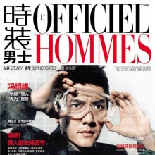 Feng Shao Feng @  L'Officiel Hommes China August 2013