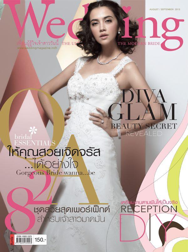 ซาร่า เล็กจ์ @ Wedding Magazine August 2013