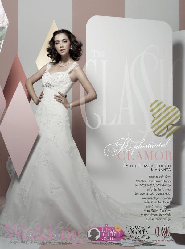 ซาร่า เล็กจ์ @ Wedding Magazine August 2013