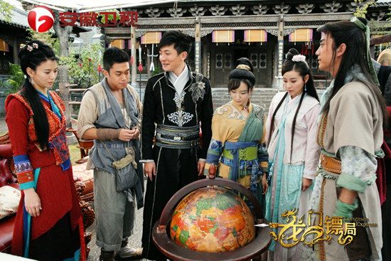 อัพเดรต จาก Longmen Express 《龙门镖局》 2013 part11