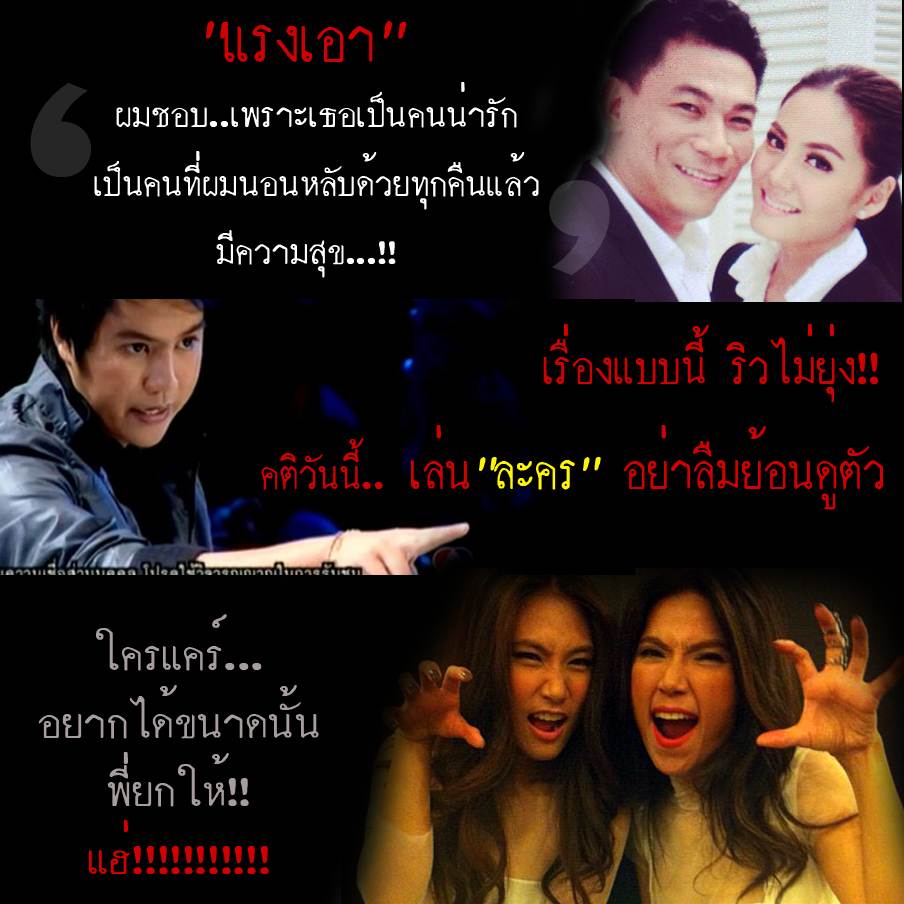 หนังเรื่องใหม่ นำแสดงโดย J & N