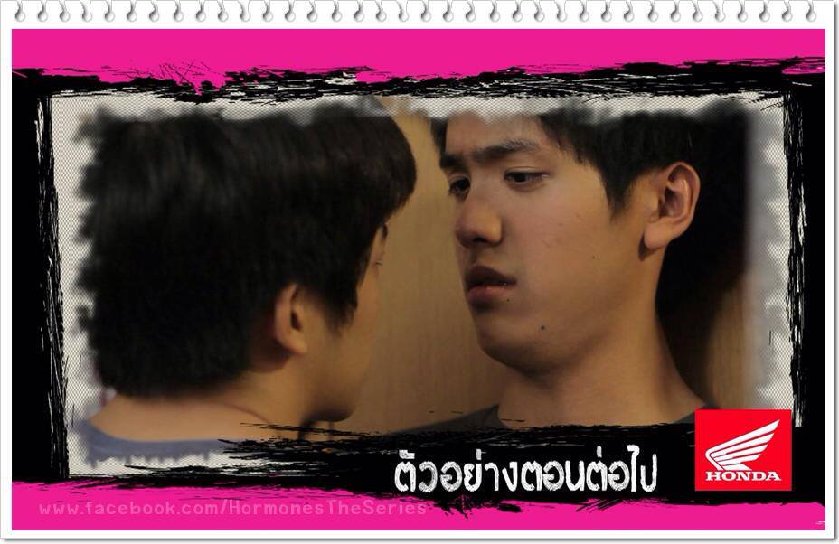 อย่าเครียดน่าภู..เดี๋ยวเสาร์นี้ก็ได้เคลียร์กับธีร์แล้ว