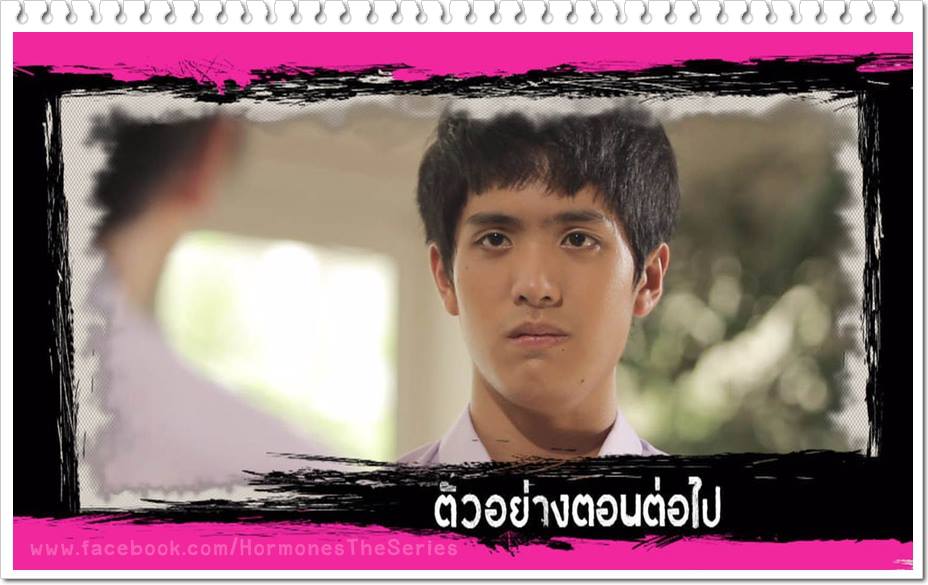 อย่าเครียดน่าภู..เดี๋ยวเสาร์นี้ก็ได้เคลียร์กับธีร์แล้ว