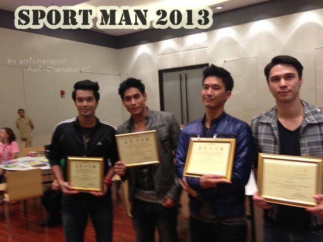 SPORTMAN 2013 (ศิลปินรักการเล่นกีฬาและออกกำลังกายเพื่อสุขภาพที่ดี ครั้งที่ 5)