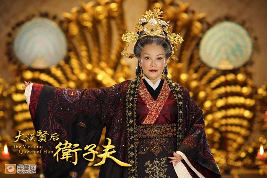 ตำนานจักรพรรดินีเว่ยจื่อฟู่ -《大汉贤后卫子夫》 Empress Wei Chu Fu -2013 part3