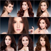 พรีเซ็นเตอร์มิสทีน 2013