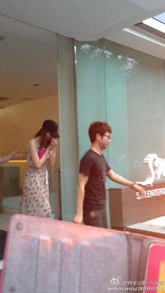 วันนี้ยุนอาเข้าตึก SM building cr. YX老公是一只呆鹿