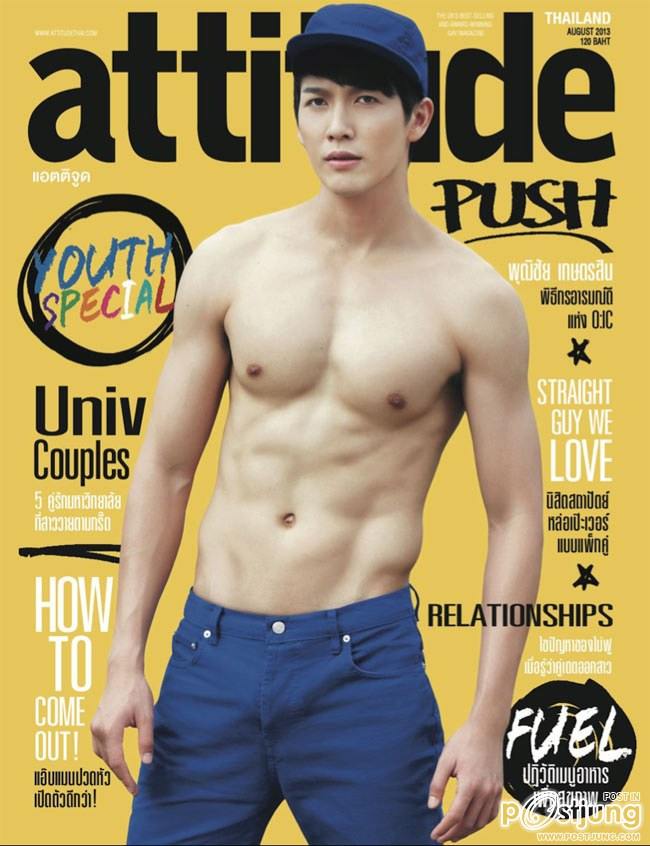 จัดเต็มดีเจ พุฒ oic @Attitude August 2013 แซ่บเว่อร์!!