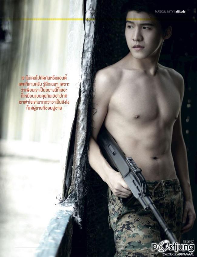 จัดเต็มดีเจ พุฒ oic @Attitude August 2013 แซ่บเว่อร์!!