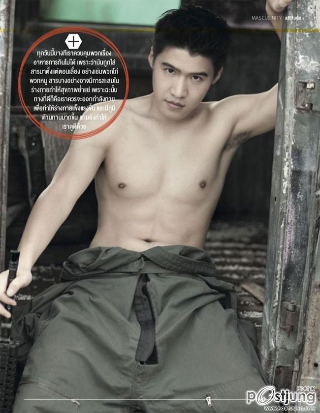 จัดเต็มดีเจ พุฒ oic @Attitude August 2013 แซ่บเว่อร์!!