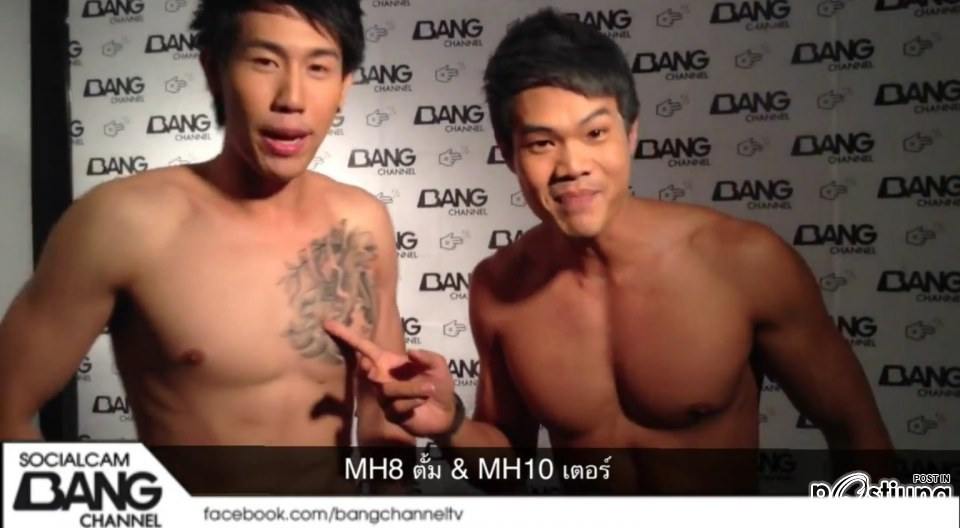 หนุ่มๆMen's Health มาโชว์วัดไซส์ ขอบอกแซ่บเว่อร์!!