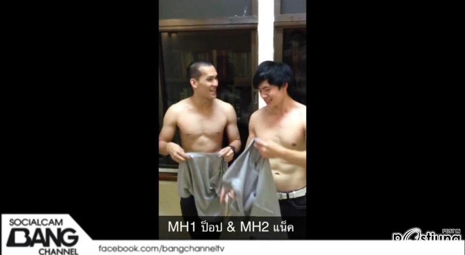 หนุ่มๆMen's Health มาโชว์วัดไซส์ ขอบอกแซ่บเว่อร์!!