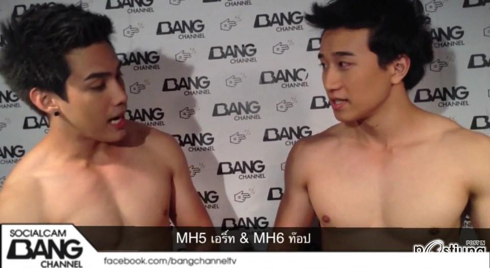 หนุ่มๆMen's Health มาโชว์วัดไซส์ ขอบอกแซ่บเว่อร์!!