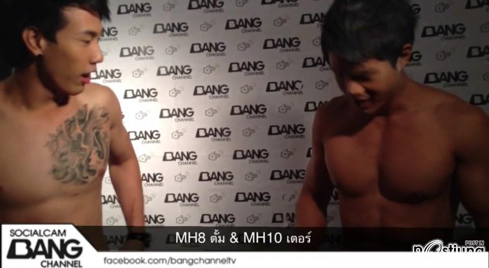 หนุ่มๆMen's Health มาโชว์วัดไซส์ ขอบอกแซ่บเว่อร์!!