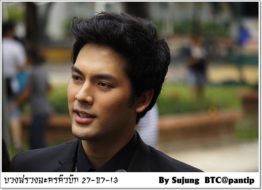 บอม ธนิน คิวบิก