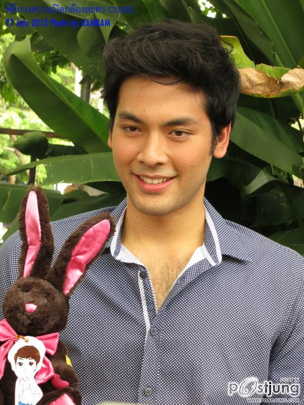 บอม ธนิน คิวบิก2