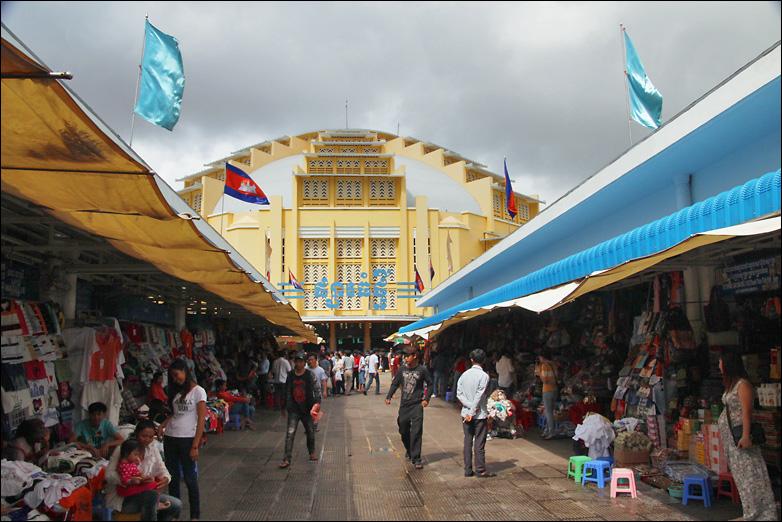 กรุงพนมเปญเมืองหลวงของประเทศกัมพูชา