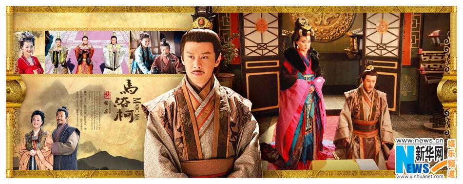 อัพเดรต จาก ยอดวีระสตรีฮัวมู่หลาน 巾幗大將軍 Woman General -2013