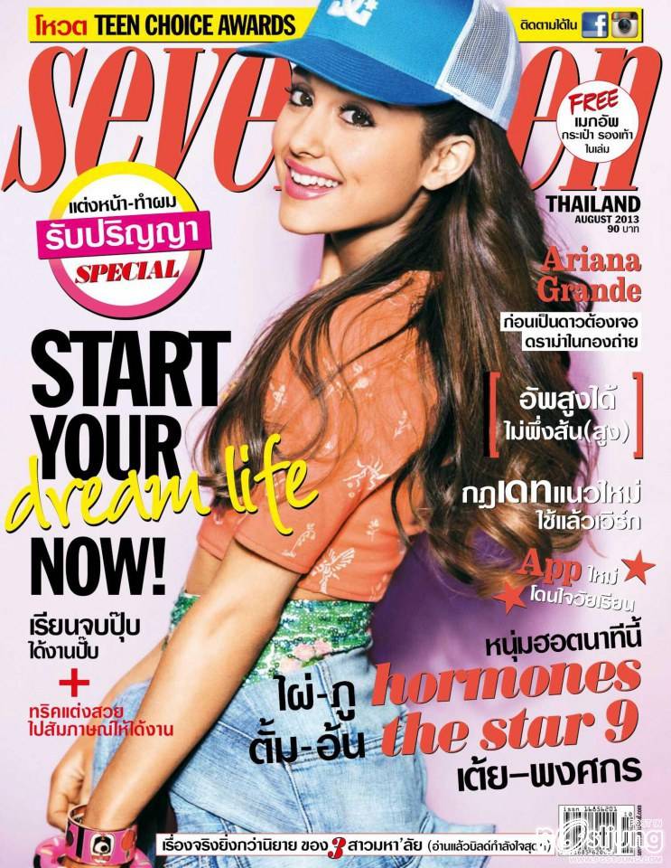 เต้ย พงศกร @ SEVENTEEN Magazine no.129 August 2013