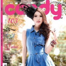 ภาพเบื้องหลังแฟชั่นของสาวมิวจาก Candy Magazine