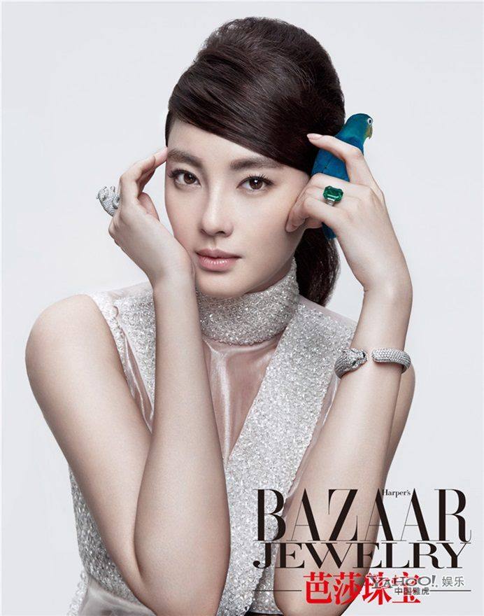 Zhang YuQi @ Harper's Bazaar Jewelry August 2013