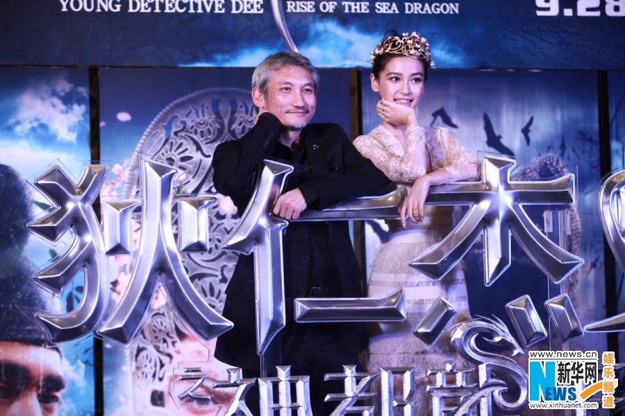 ตี้เหรินเจี่ย สงครามจักรพรรติมังกร《狄仁杰之神都龙王》 Young Detective Dee: Rise of the Sea Dragon- 2013