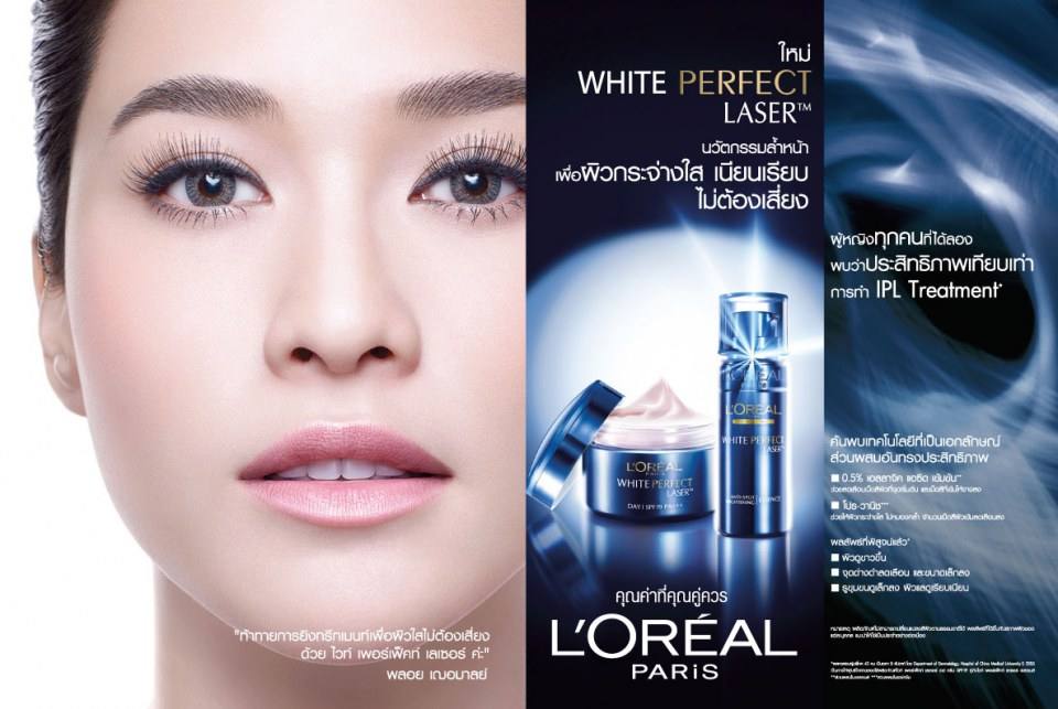 รวมดาราสาวสวย >>> ของ L'oreal >>>จากทั่วโลก ที่มีดีทั้งความสวยและสมอง...