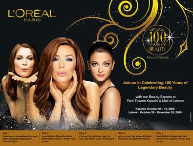 รวมดาราสาวสวย >>> ของ L'oreal >>>จากทั่วโลก ที่มีดีทั้งความสวยและสมอง...