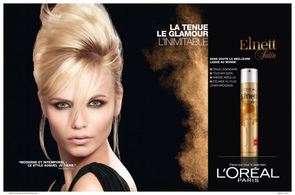 รวมดาราสาวสวย >>> ของ L'oreal >>>จากทั่วโลก ที่มีดีทั้งความสวยและสมอง...