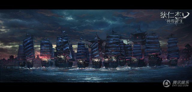 ตี้เหรินเจี่ย สงครามจักรพรรติมังกร《狄仁杰之神都龙王》 Young Detective Dee: Rise of the Sea Dragon- 2013 part2