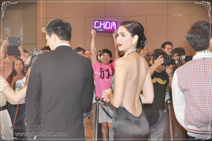 ชมพู่ อารยา สวยสหง่า ตะลืงที่สุดในวันงาน@เปิดวิกสาม ชมภาพ HD By clubchom