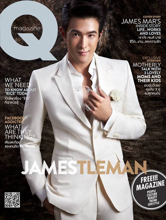 เจมส์ มาร์ @ Q Magazine August 2013