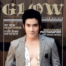 ปกนิตยสาร GLOW