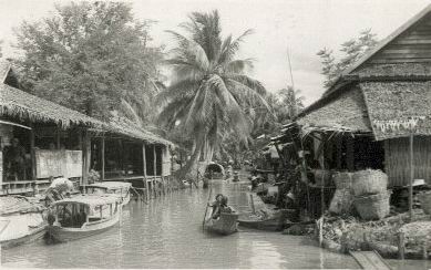 บางกอกเวนิชตะวันออก