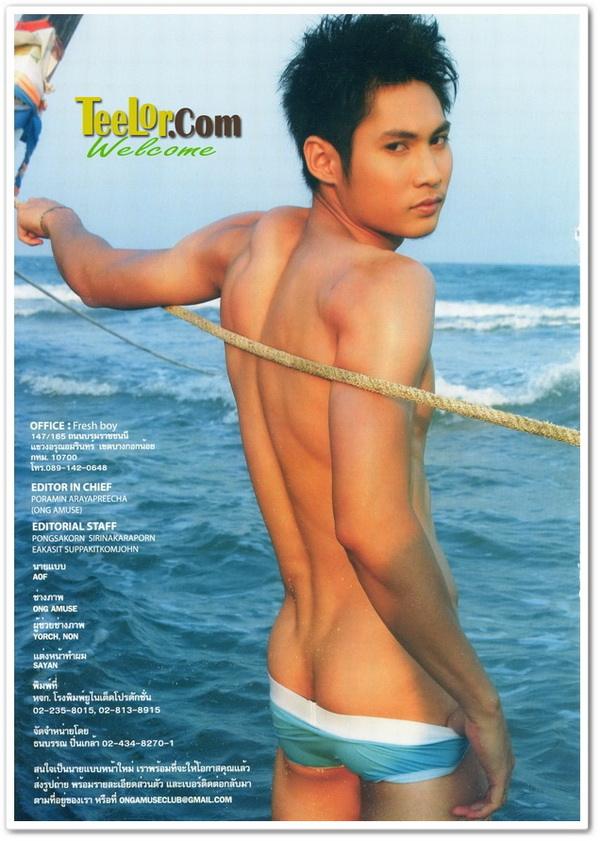 FreshBoy Magazine 01 – Anothai Yaithong