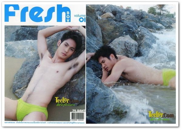 FreshBoy Magazine 01 – Anothai Yaithong