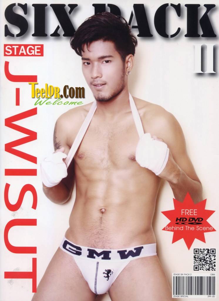 " 077. Stage Sixpack II August 2013 J-Wisut 10-08-2013"