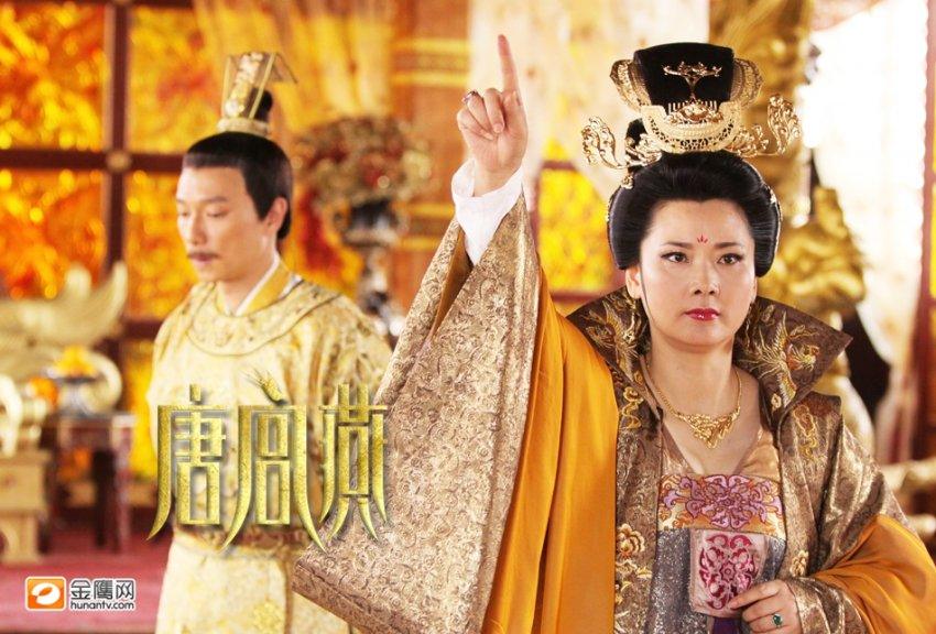 อาณาจักรต้าถัง 唐宫燕之女人天下 House of Tang Yan -2012