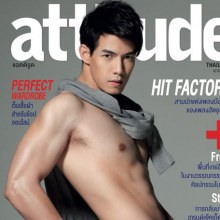 ณัฏฐ์ เทพหัสดิน บนปกนิตยสาร Attitude